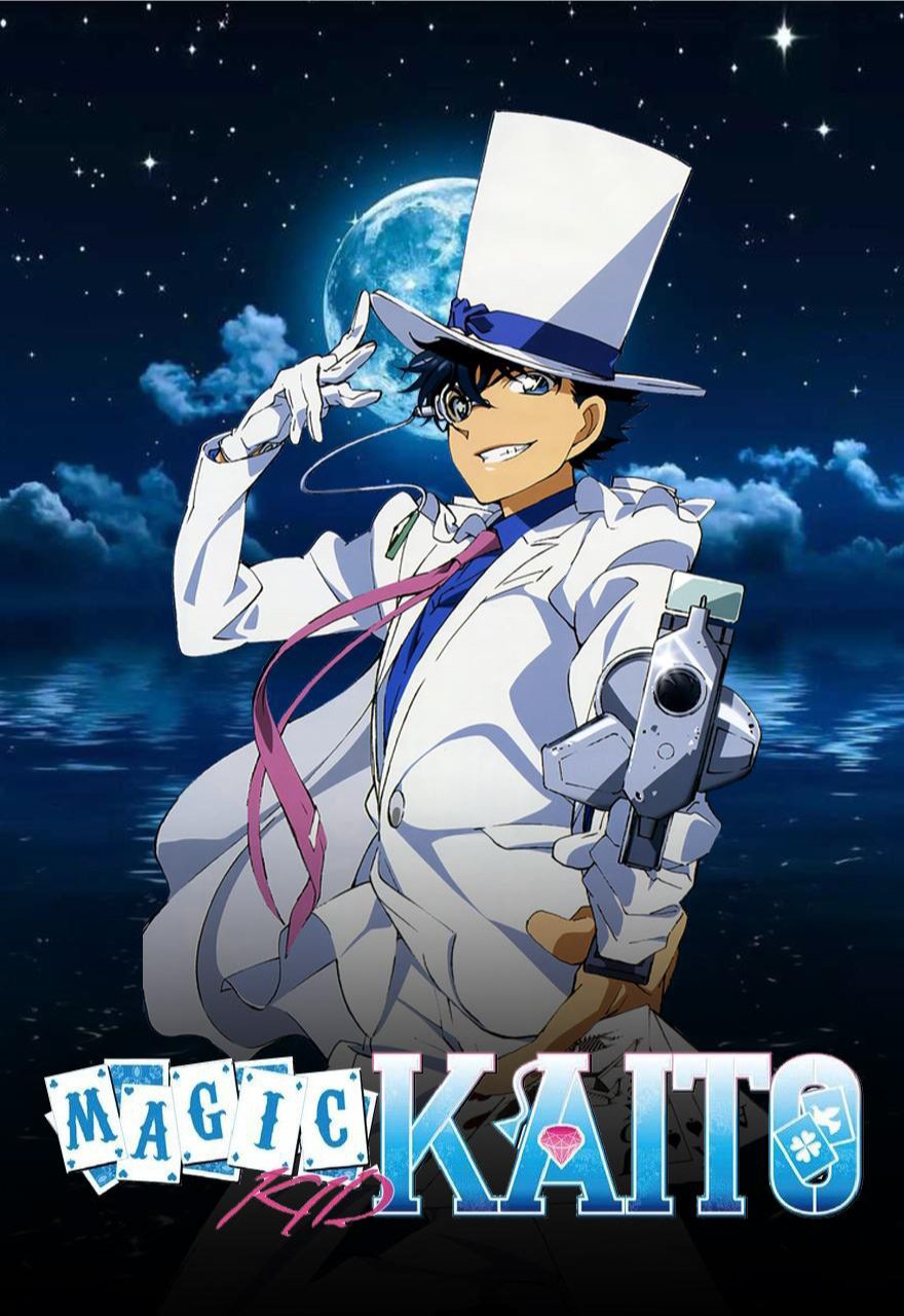 Magic Kaito